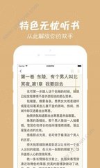 亚傅体育官网APP